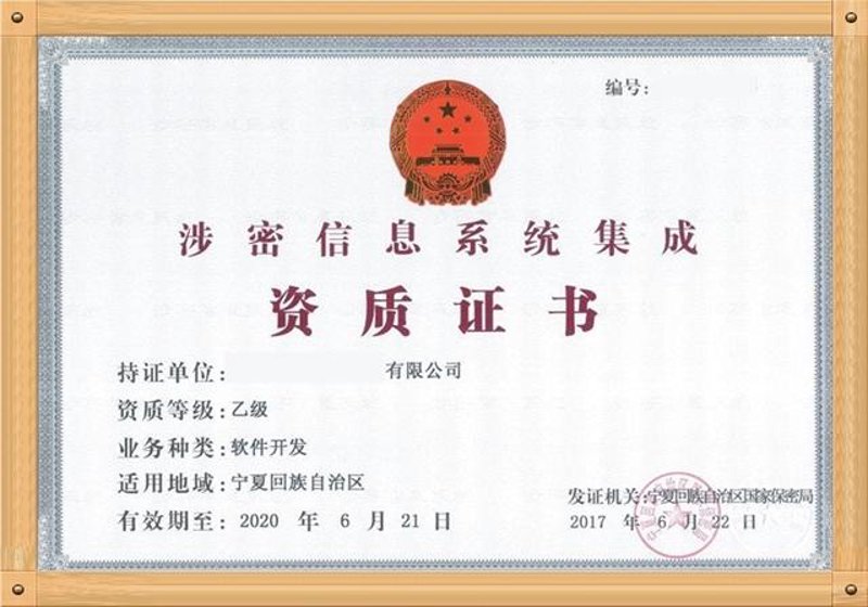 打造高效写作团队：稿件统计软件助力你