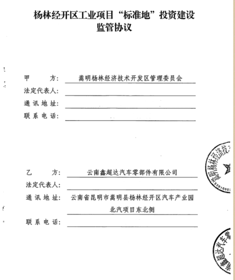 新媒体编辑工作量统计：揭秘背后的数据与挑战