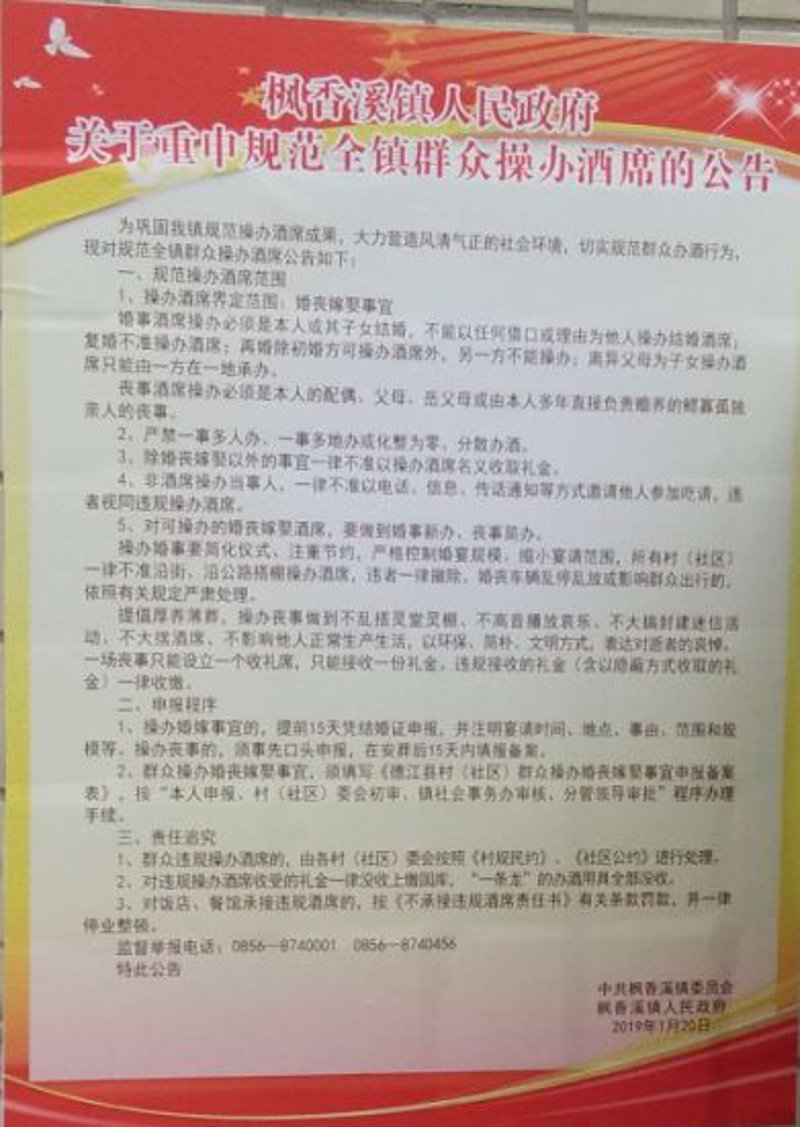 编辑工作量统计：提升效率的秘密武器