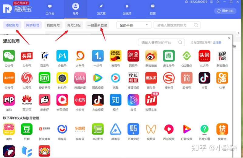 编辑工作量统计：提升效率的秘密武器